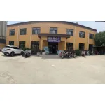 涞水县派依箱包店