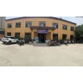 涞水县派依箱包店的logo