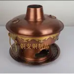 保定铜安铜制品有限公司