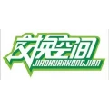 涞水县交换空间装饰工程有限公司的logo