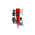 涞水县初魅工艺品店的logo