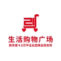 涞水翰鹏商贸有限公司的logo