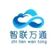 北京智联万通技术服务有限公司涞水分公司的logo