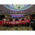 河北京瑞智能系统技术有限公司的logo