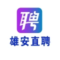 涞水直聘-雄安的logo
