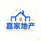 涞水嘉家房地产经纪有限公司的logo