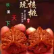 涞水县乐程工艺品店的logo