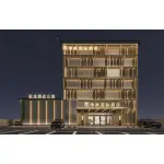 涞水季枫酒店管理有限公司