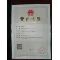 易县豪派木门经销处的logo